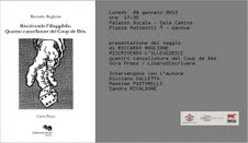 Riccardo Boglione - Riscrivendo l'illeggibile